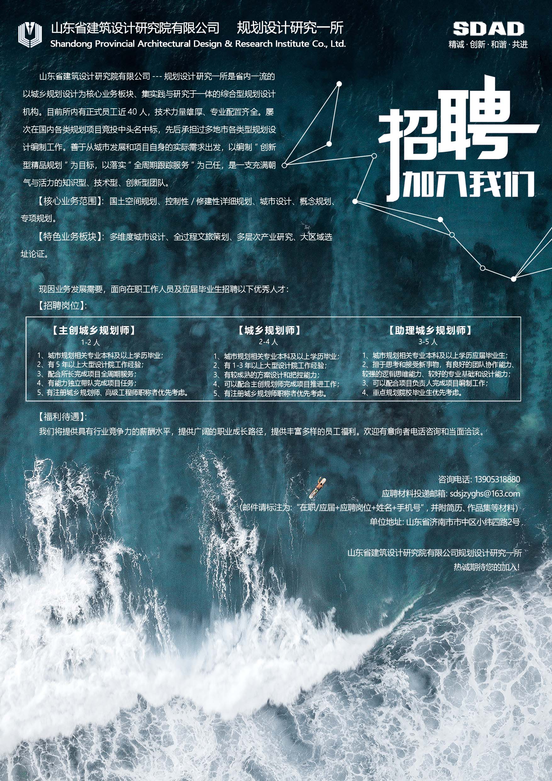 微信图片_20201103151807.jpg