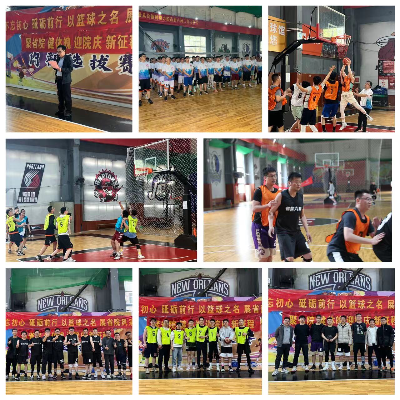 微信图片_20230426170652.jpg