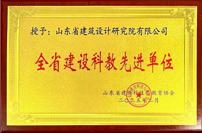 1744876838902.png